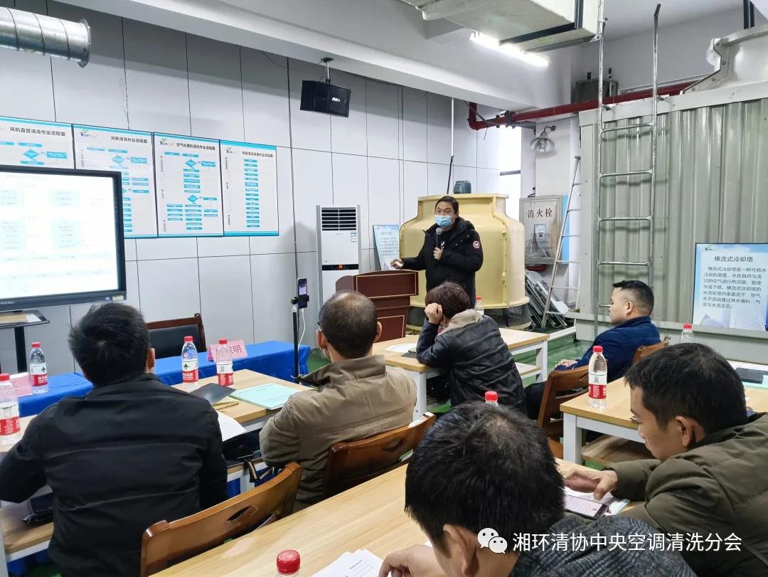 【新闻快讯】第十九期湖南省集中空调洗濯消毒职业手艺培训圆满落幕！！！(图3)