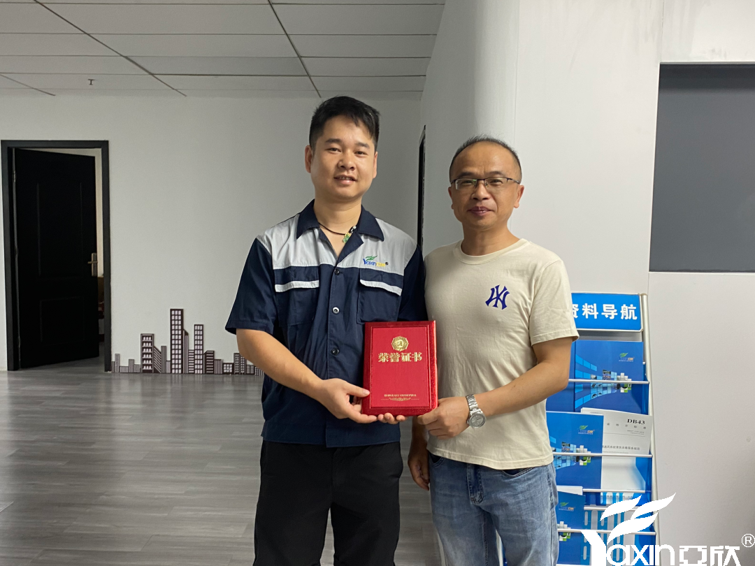 精诚所至，，百炼成钢——问鼎娱乐app六月份“明星技师”评选(图1)