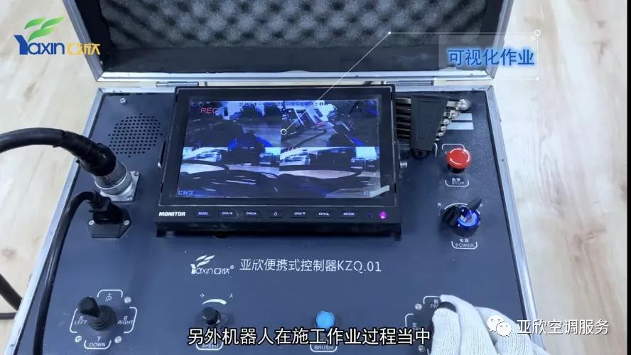   问鼎娱乐app相助|只花几百块，，你也可以用优势管洗濯机械人(图3)