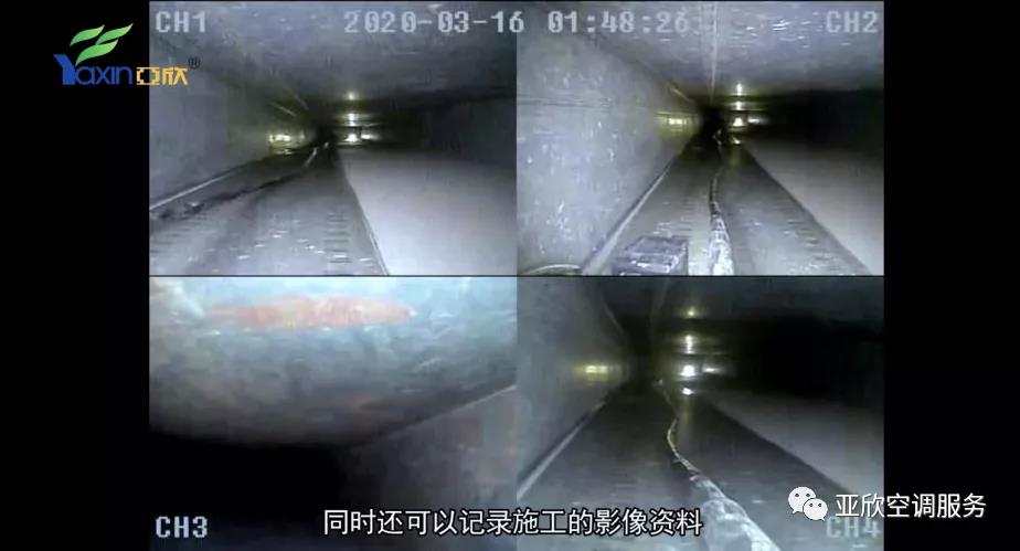   问鼎娱乐app相助|只花几百块，，你也可以用优势管洗濯机械人(图4)