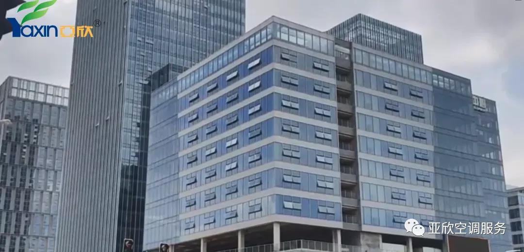 问鼎娱乐app学院 | 带各人看看大型中央空调系统(图1)