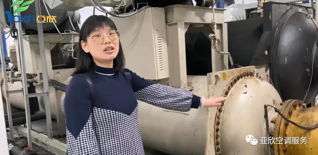 问鼎娱乐app学院 | 带各人看看大型中央空调系统(图5)