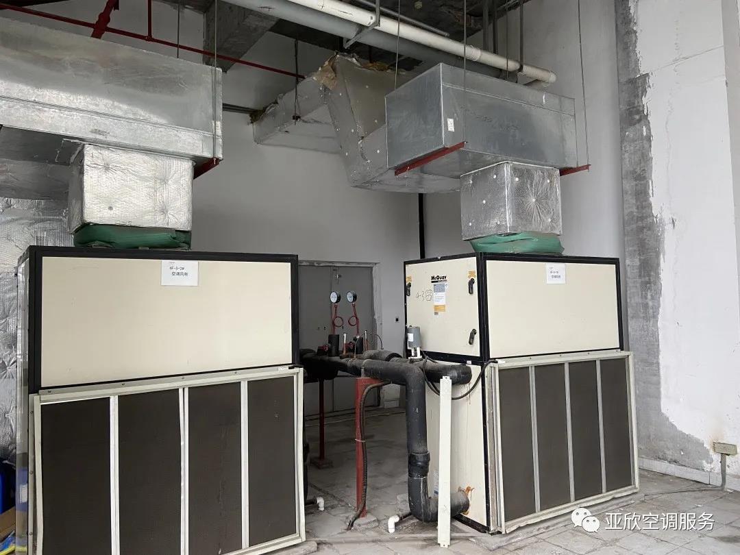 问鼎娱乐app学院 | 带各人看看大型中央空调系统(图8)