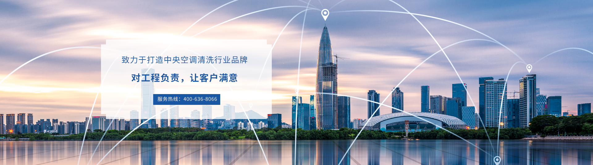 问鼎娱乐app(中国)官网下载入口