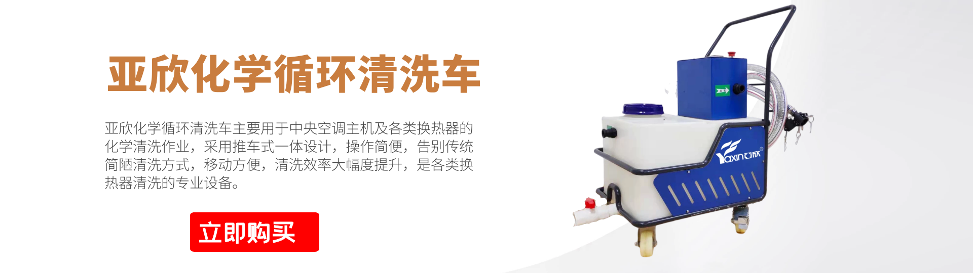 问鼎娱乐app(中国)官网下载入口